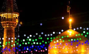 ویژه برنامه‌های حرم مطهر رضوی به مناسبت میلاد امیرالمؤمنین امام علی(ع)