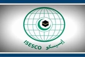 دوحه؛ پایتخت فرهنگی جهان اسلام در ۲۰۲۱