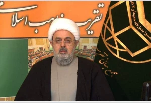 دبیرکل مجمع تقریب در وبینار بزرگداشت علماء اهل سنت:

اساس حرکت انقلاب اسلامی، بر پایه دانش روحانیون انقلابی و با بصیرت بود