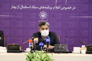 جهت رفاه حال زائران تعداد اتوبوس های مشهد افزایش می یابد