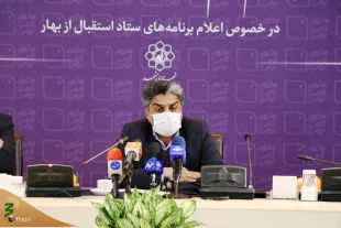 معاون خدمات شهری شهرداری مشهد:

جهت رفاه حال زائران تعداد اتوبوس های مشهد افزایش می یابد 2