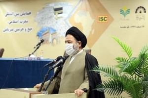مغرب اسلامی پایگاه اسلام در غرب آفریقا و سرپل نفوذ اسلام به اروپا بوده است
