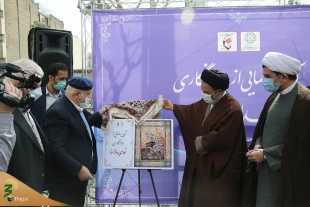 ازدیوارنگاری یادبود شهدای منا در تهران رونمایی شد 2