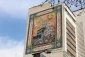 Mural commemorating the martyrs of Mena was unveiled in Tehran 2