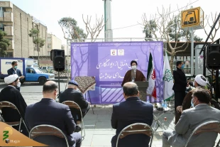 Mural commemorating the martyrs of Mena was unveiled in Tehran 4