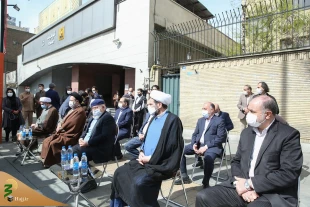 Mural commemorating the martyrs of Mena was unveiled in Tehran 7
