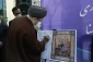 Mural commemorating the martyrs of Mena was unveiled in Tehran 8