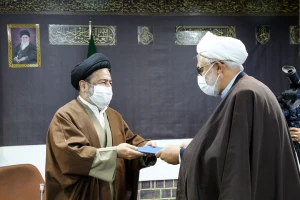 New appointment in the Supreme Leader Delegation Office