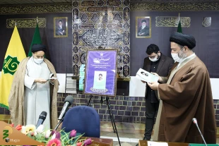 تعيين جديد في بعثة سماحة القائد المعظم 2