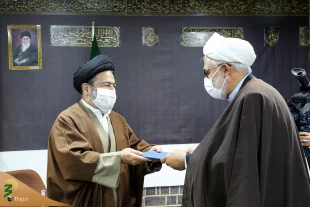 انتصاب جدید در بعثه مقام معظم رهبری 9