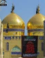 کاظمین در سالروز شهادت امام موسی کاظم(ع)+عکس 3
