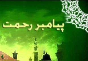 مبعث، فصل پایه‌گذاری حکومت صالحان در پهنه گیتی 4