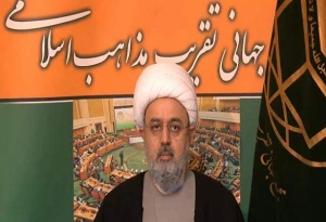 شهریاری در وبینار سفیر وحدت و مقاومت:

مرحوم شیخ الاسلام یک دیپلمات انقلابی بود