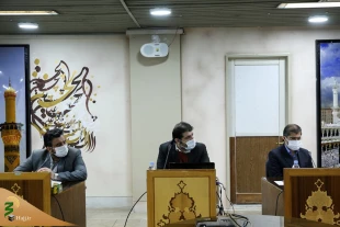 At the meeting of the Deputies and Managers Council of Supreme Leader Delegation Office
Reviewing different units suggestions for the upcoming Hajj 
 3