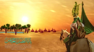 زندگینامه حضرت ابوالفضل(ع) 3