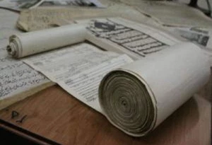 نگهداری هزار سند مکتوب با موضوع نوروز در حرم مطهر امام رضا(ع)