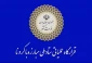 اعلام لیست جدید شهرهای قرمز و نارنجی/ مهلت ۷۲ ساعته به مسافران نوروزی 2