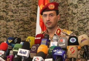 سخنگوی نیروهای مسلح یمن:

شرکت آرامکو هدف 20 موشک و پهپاد یمن قرار گرفت
