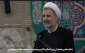 ارائه ۱۵ مقاله شفاهی در شانزدهمین همایش بین المللی دکترین مهدویت 2