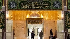 طرح زیارت نیابتی امام حسین(ع) در روز نیمه شعبان