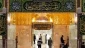 طرح زیارت نیابتی امام حسین(ع) در روز نیمه شعبان 2