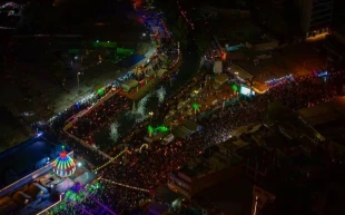 جشن تولد ۱۱۸۷ سالگی حضرت مهدی (عج) در کربلا+ عکس
 2