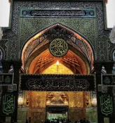 جشن تولد ۱۱۸۷ سالگی حضرت مهدی (عج) در کربلا+ عکس
 2