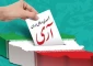 ۱۲ فروردین نماد واقعی مردم‌سالاری دینی است
 2