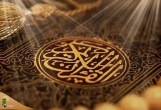گفتمان‌های معرفتی و بصیرتی در شورای عالی قرآن مطرح می‌شود
