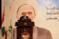 مراسم بزرگداشت شیخ الزین در لبنان برگزار شد
 2