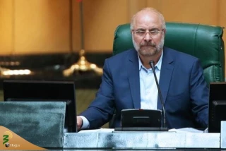 مجلس یازدهم آمادۀ برداشتن گام‌های بلندتر
