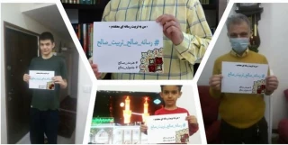پویش «رسانه صالح، تربیت صالح» راه‌اندازی شد