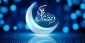ستاد استهلال دفتر مقام معظم رهبر ی: چهارشنبه، اول ماه مبارک رمضان خواهد بود
 2
