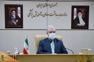 وزیر بهداشت مجوز برگزاری مراسم شب های قدر را صادر کرد + جزئیات نامه
 2