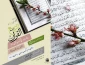 در ماه مبارک رمضان؛

ویژه برنامه‌ تفسیر قرآن کریم با نگاهی به بیانیه گام دوم انقلاب برگزار می‌شود 2