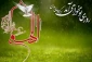 ویژگی شیعیان هنگام ظهور 2