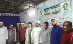 افتتاح حوزه علمیه امیرالمومنین در حیدر آباد هند