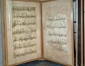 ماجرای بزرگترین قرآن خطی جهان  3
