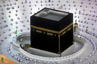 رمضان در سرزمین وحی 5