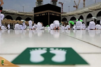 رمضان در سرزمین وحی 15