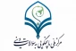 افزایش ساعات پاسخگویی به سؤالات دینی در ماه رمضان
 2