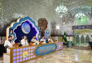 ترتیل‌خوانی قرآن در حرم حضرت عبدالعظیم(ع)