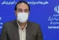 رئیسی خبر داد:

برگزاری شب های احیا با رعایت شیوه نامه های بهداشتی مصوب / لغو طرح ترافیک در تهران از فردا 2