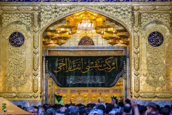 ماه مبارک رمضان مصادف در کربلای معلی 7