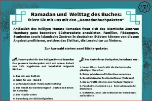 طرح رایگان و تخفیفی کتب اسلامی در هامبورگ