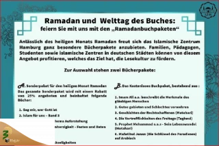 طرح رایگان و تخفیفی کتب اسلامی در هامبورگ