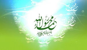 داستان معراج پیامبر (ص) 
