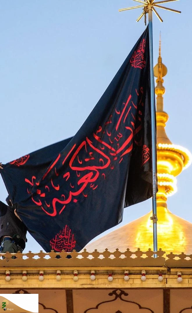 برگزاری عزاداری ایام شهادت امیرالمؤمنین در حرم آن حضرت 5