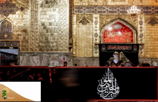 برگزاری عزاداری ایام شهادت امیرالمؤمنین در حرم آن حضرت 7