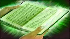 درسی از قرآن/بهترین امّت بودن با شعار نیست، با ایمان و امر به معروف و نهى از منکر است